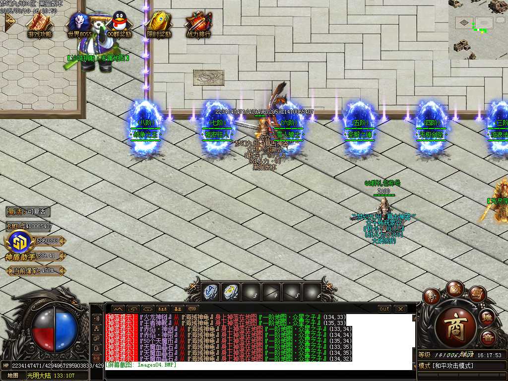 Images05.BMP