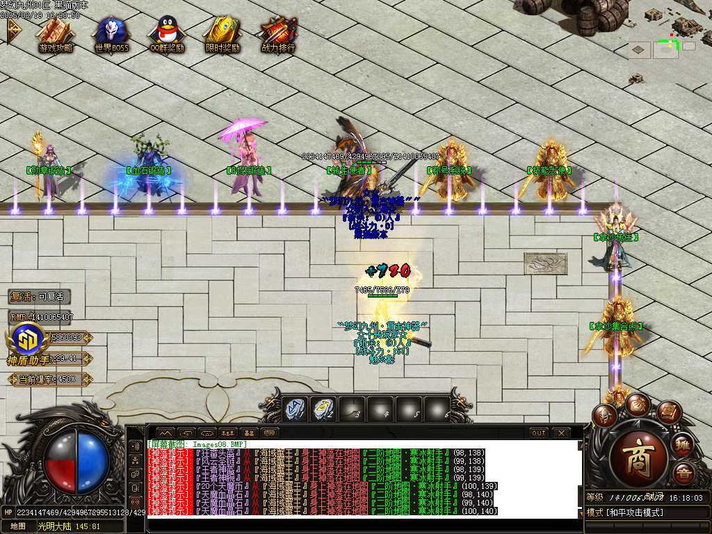 Images09.BMP