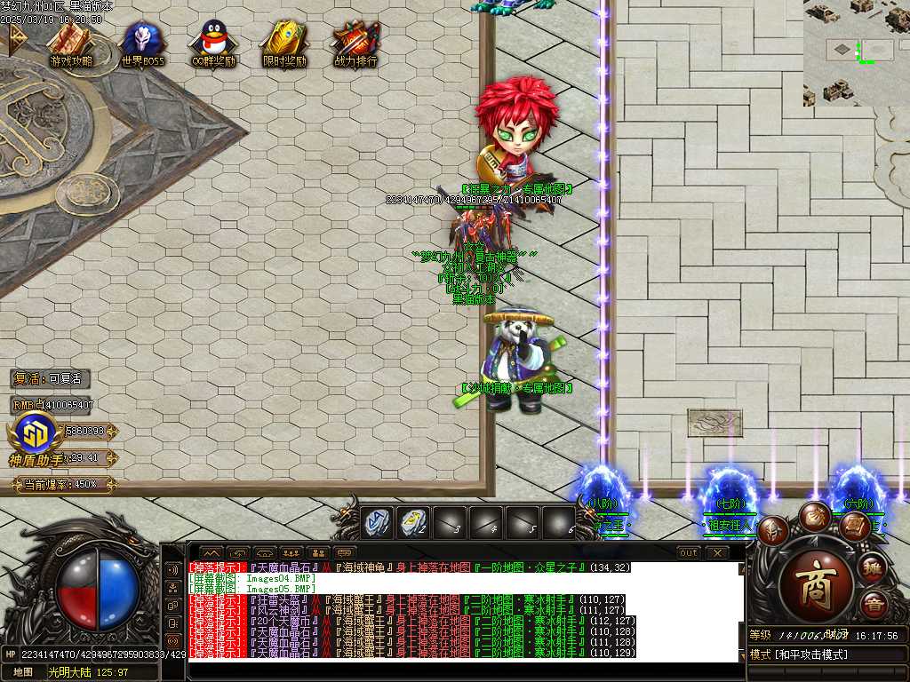 Images06.BMP