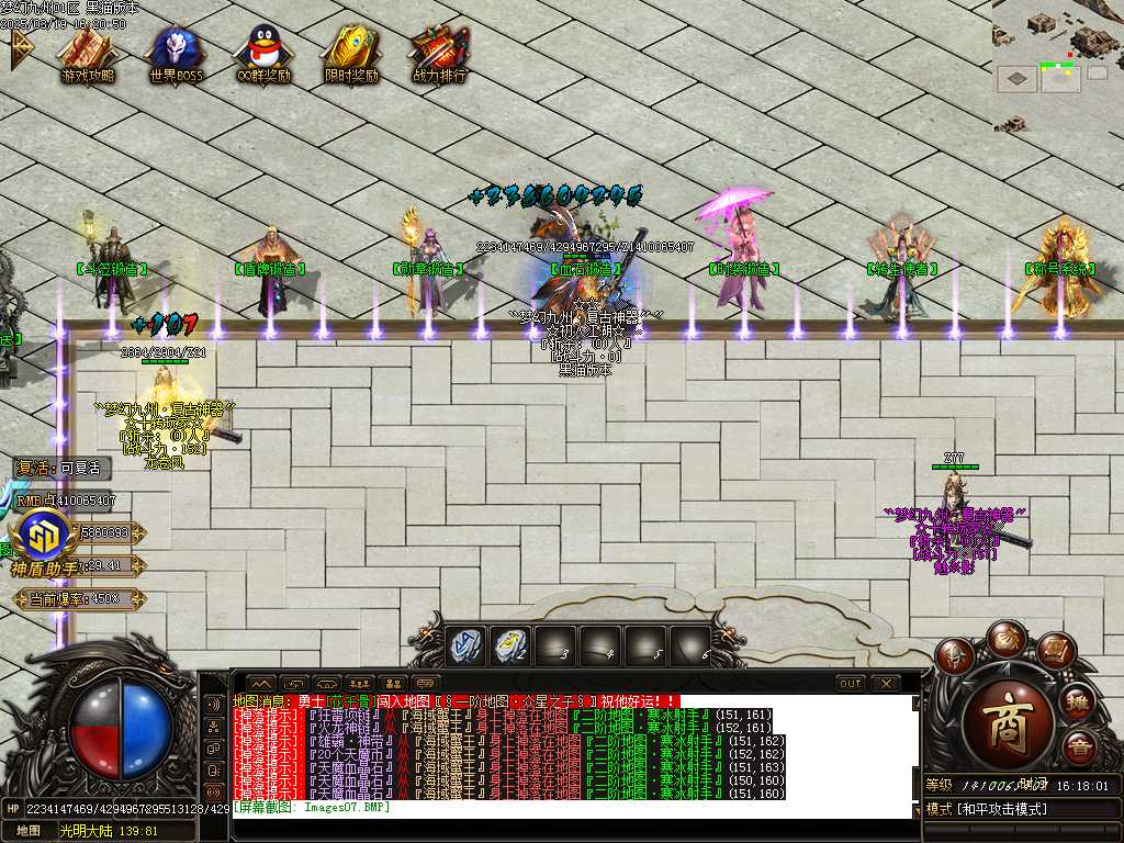 Images08.BMP