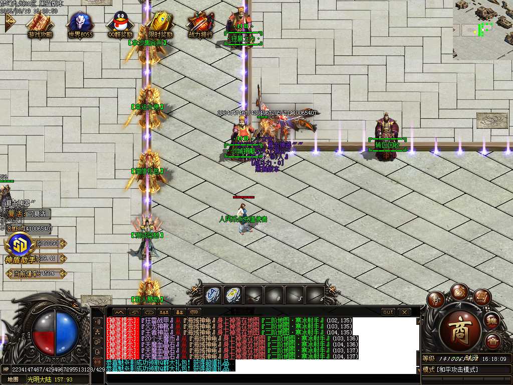 Images11.BMP