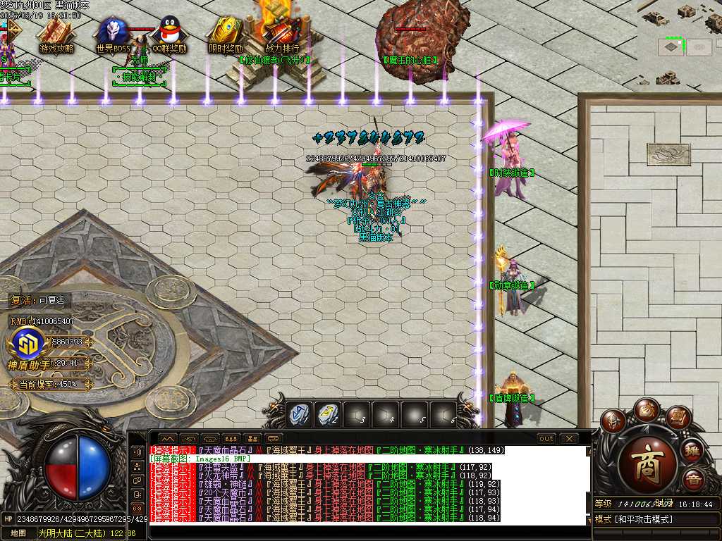 Images17.BMP