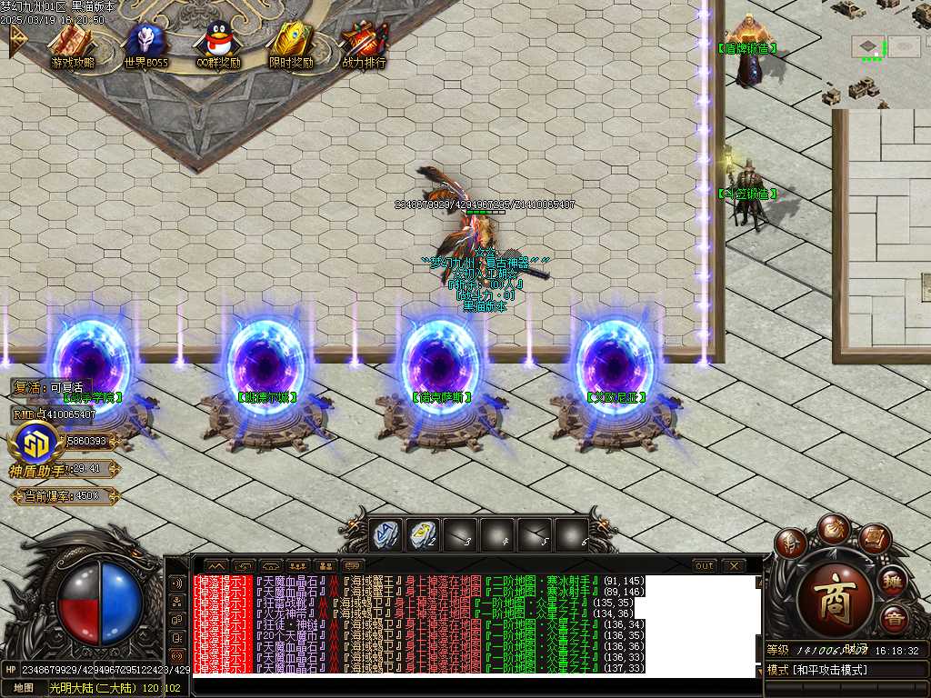 Images12.BMP