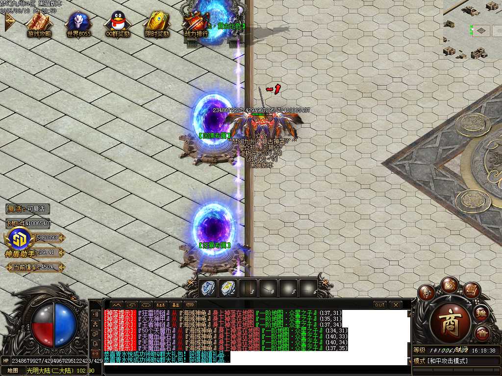 Images14.BMP