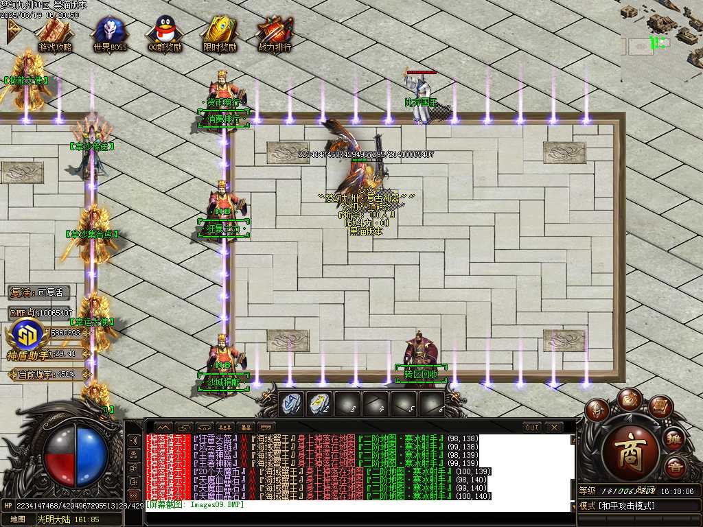Images10.BMP