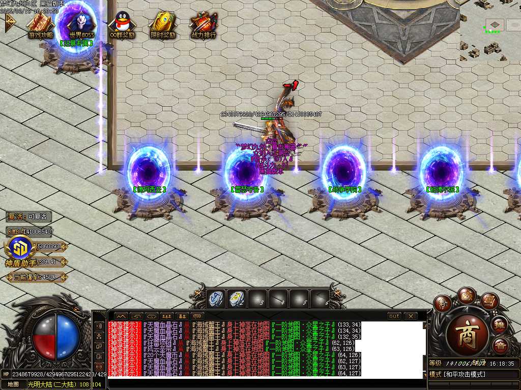 Images13.BMP