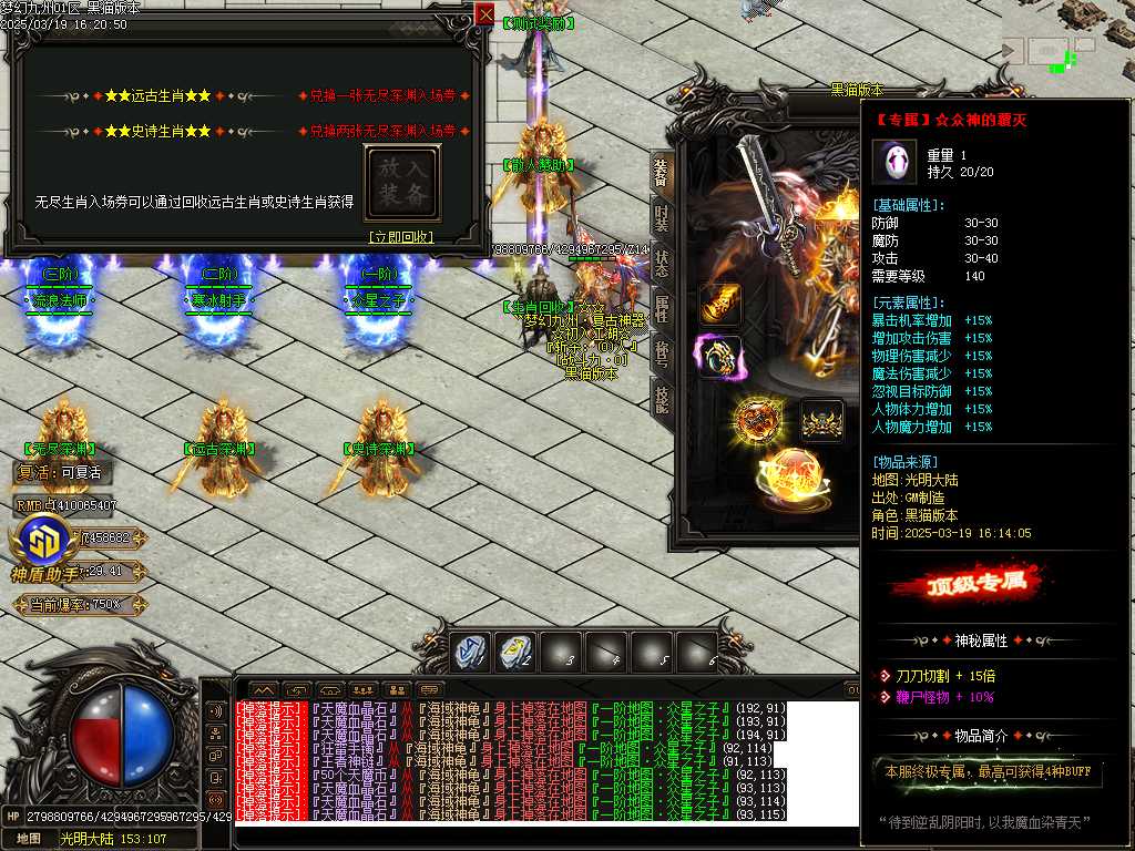 Images23.BMP