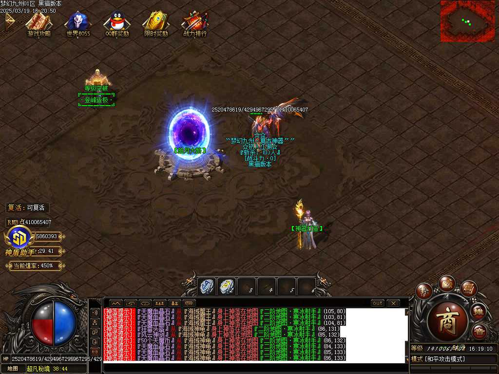 Images18.BMP