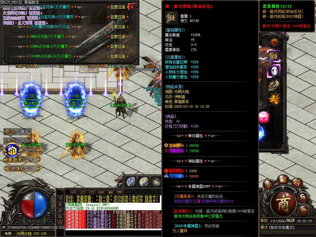 Images22.BMP