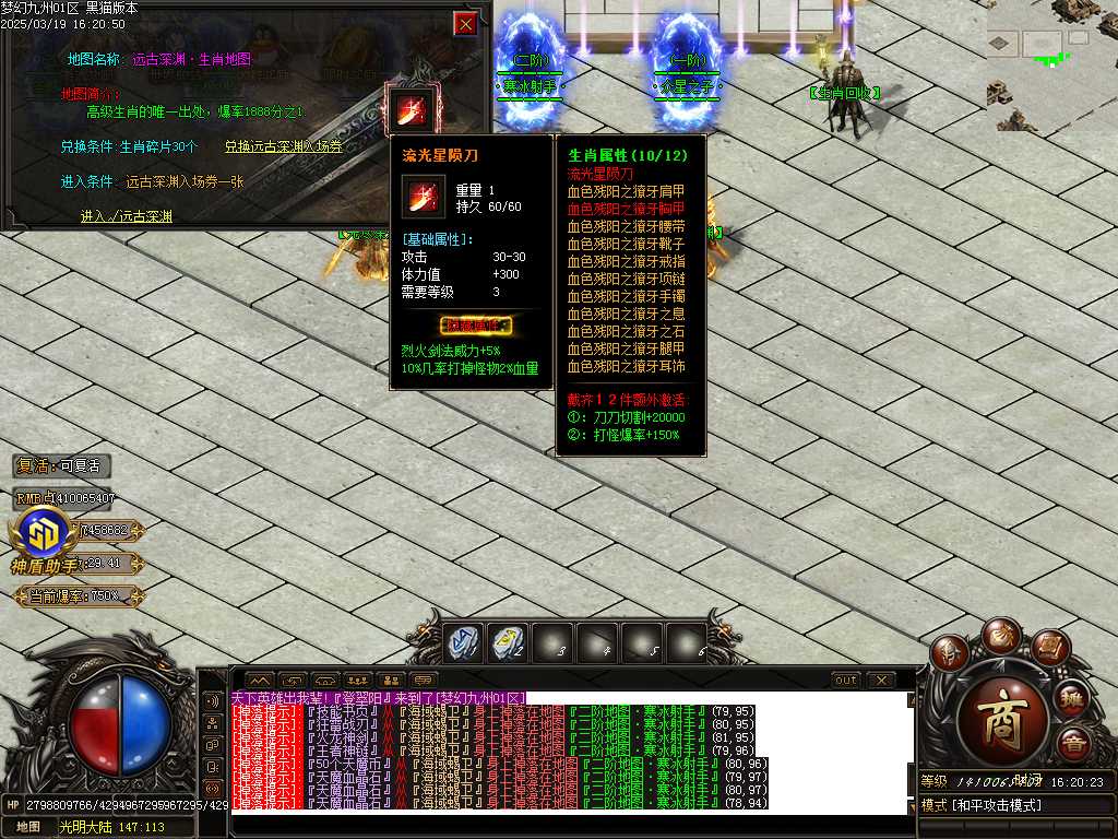 Images24.BMP