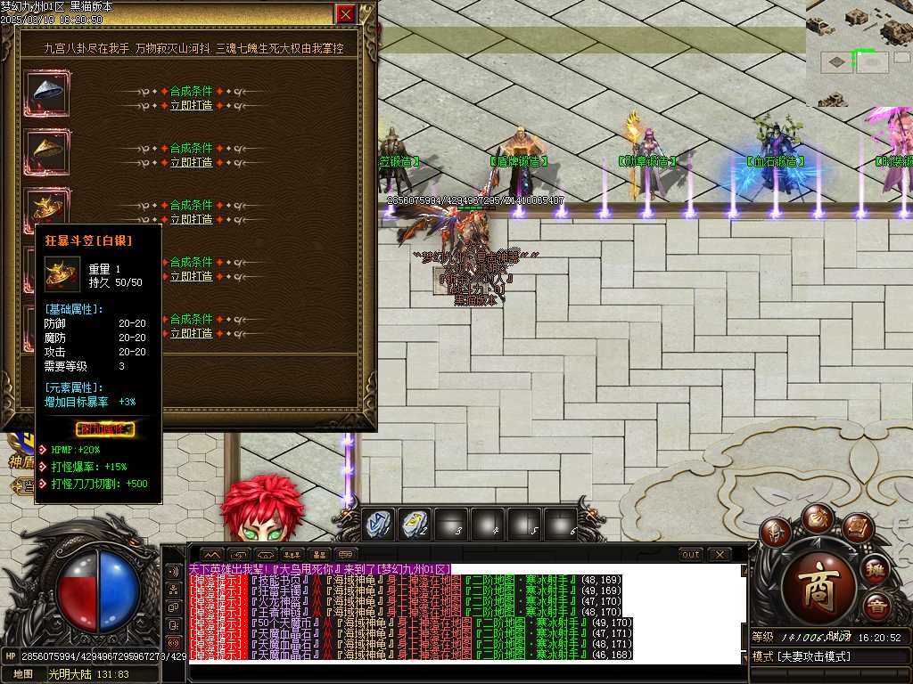 Images25.BMP