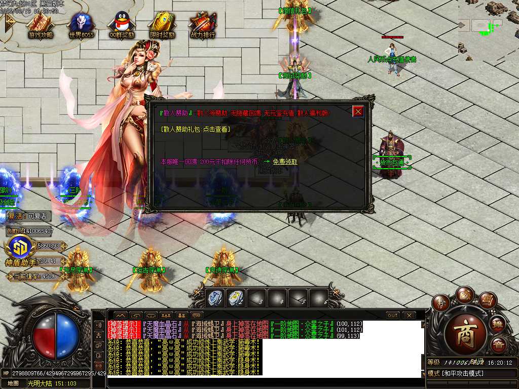 Images21.BMP