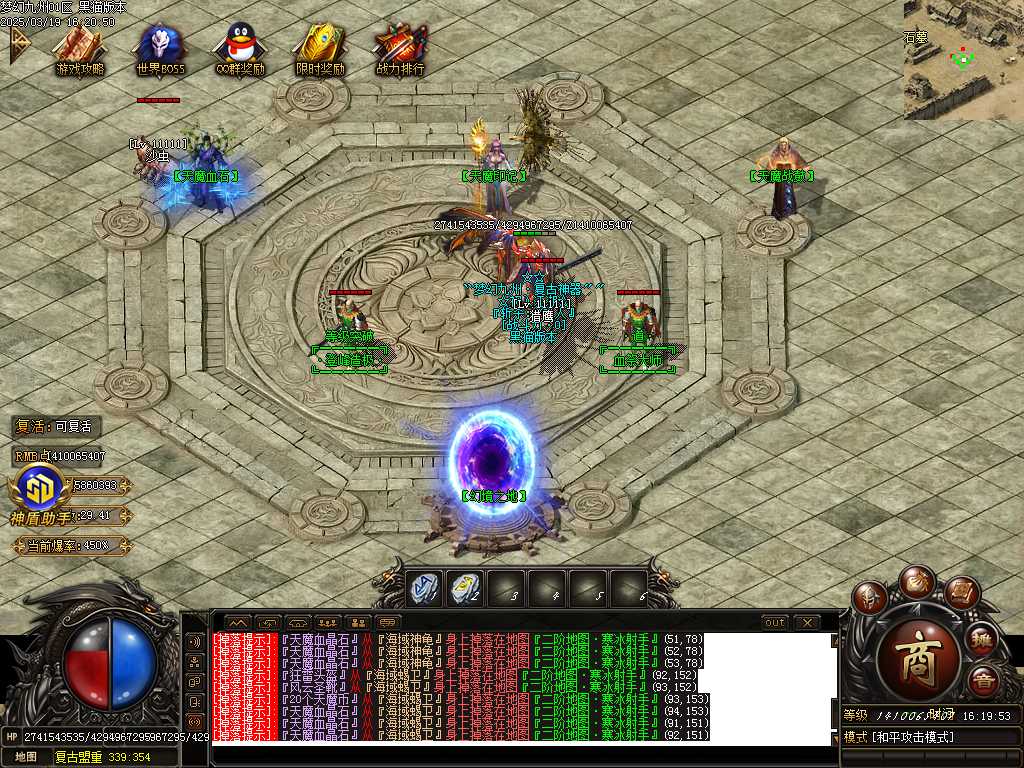Images20.BMP