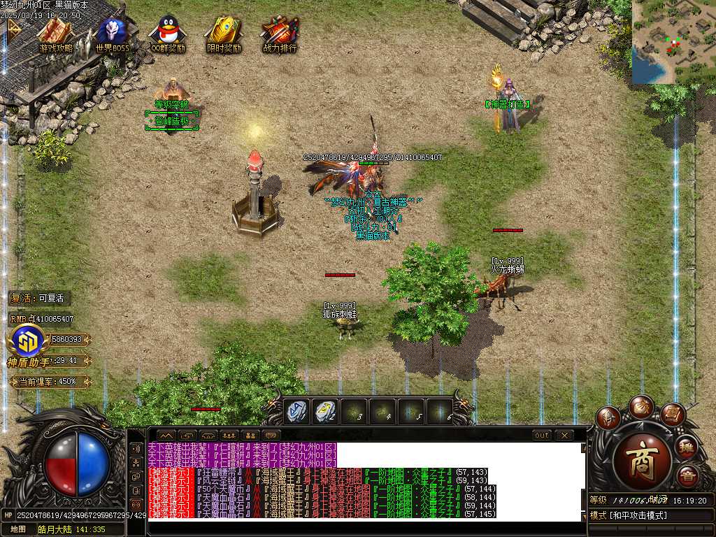 Images19.BMP