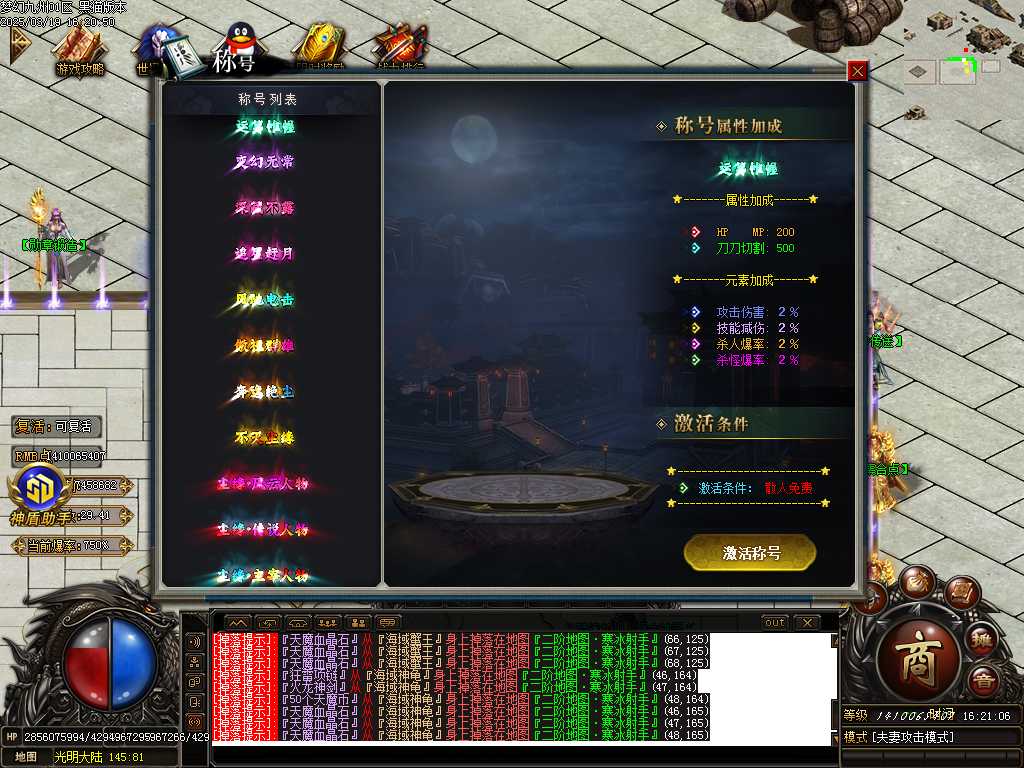 Images30.BMP