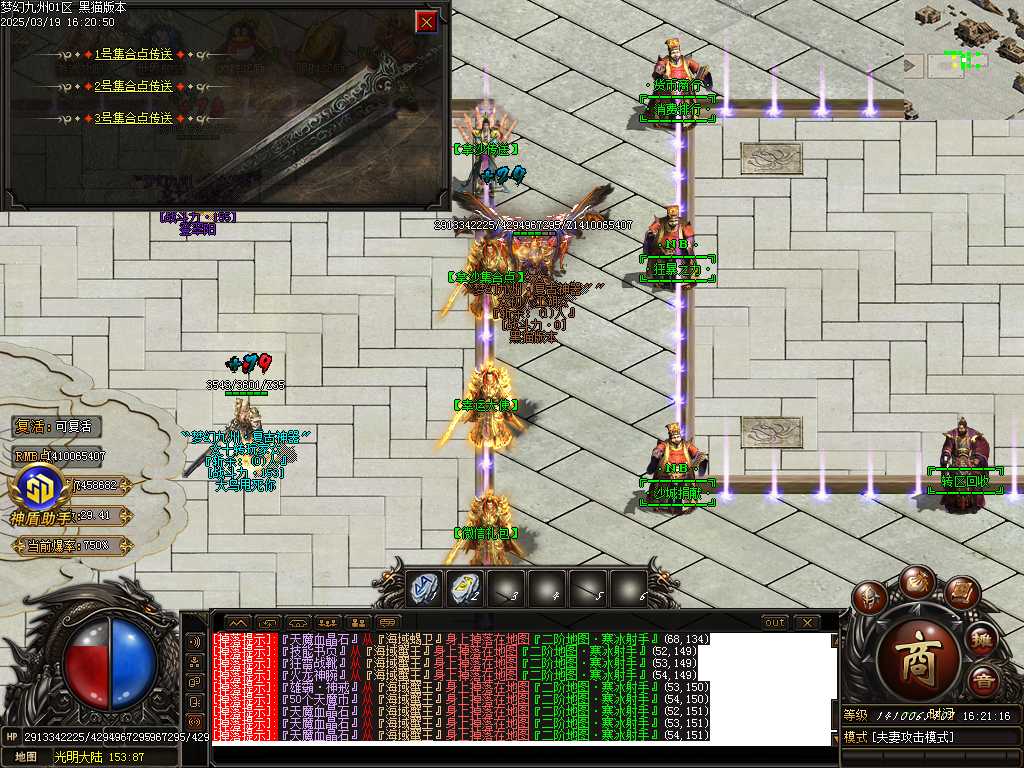 Images33.BMP
