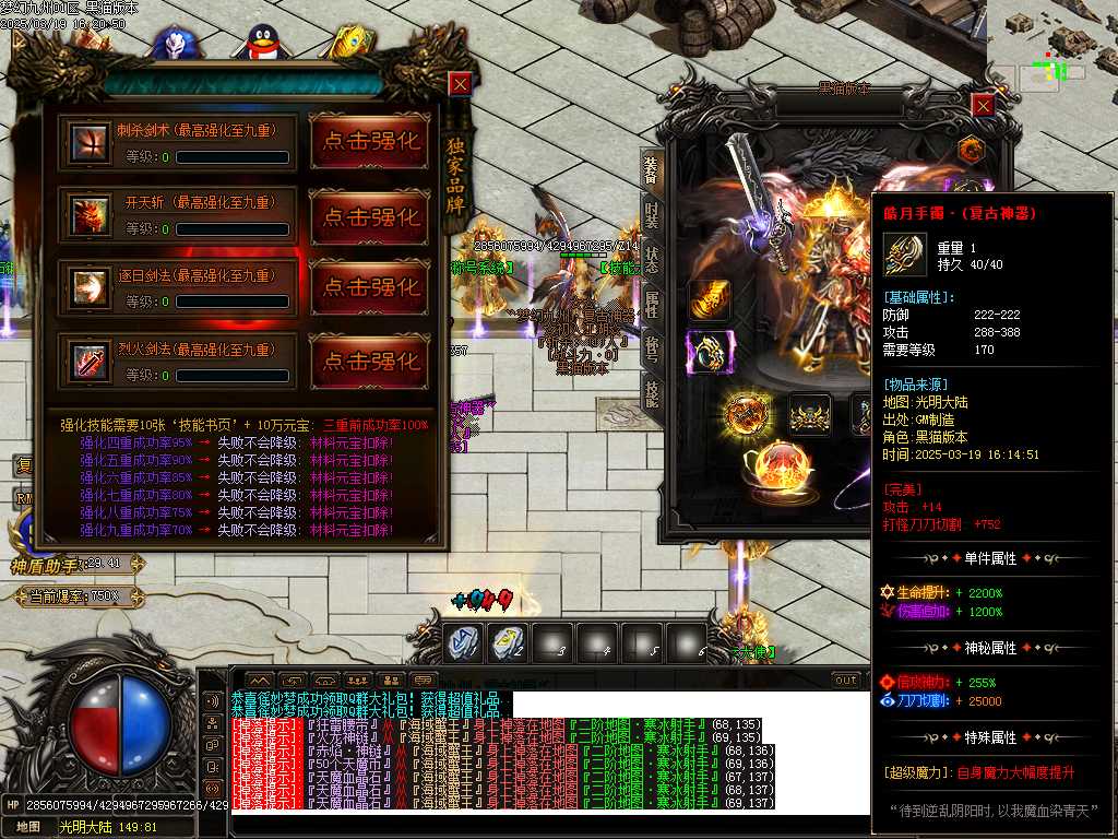 Images31.BMP