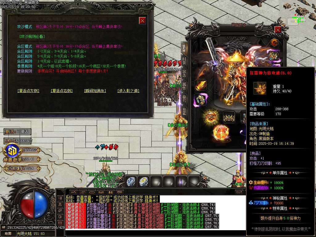 Images32.BMP