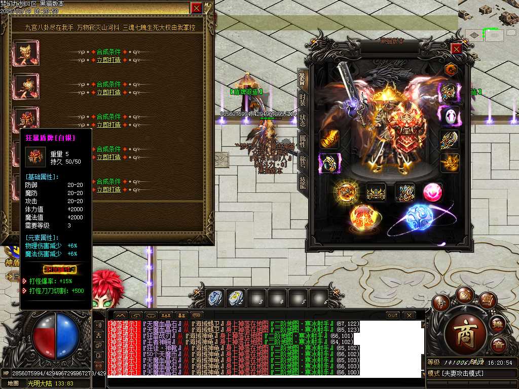 Images26.BMP