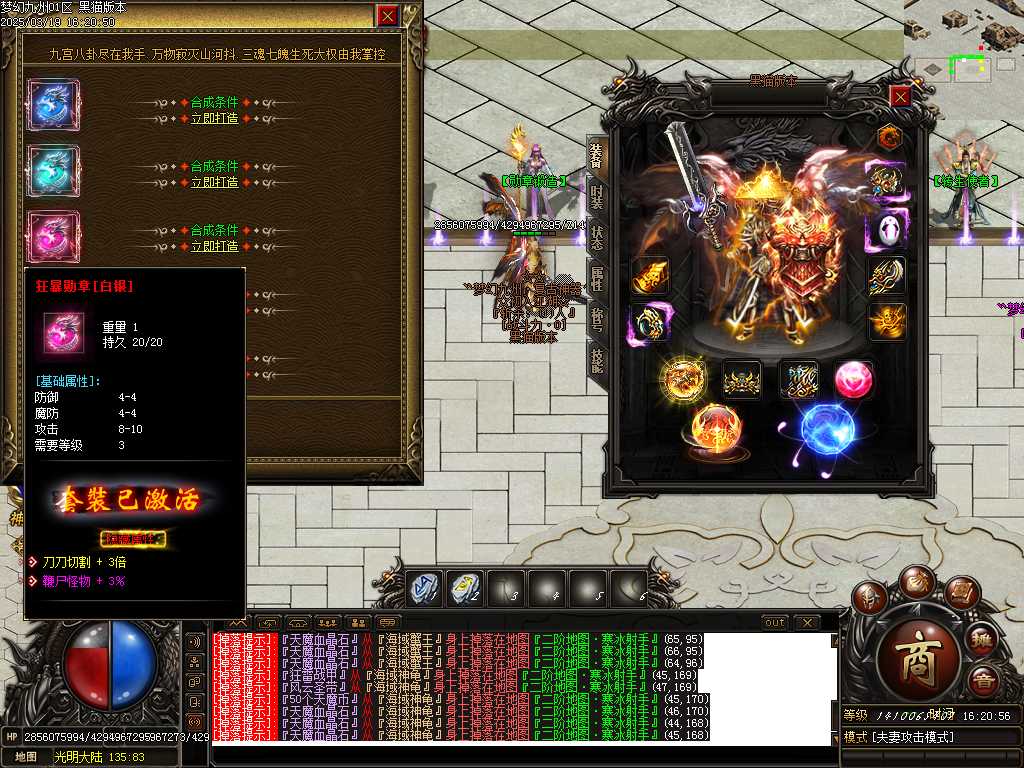 Images27.BMP