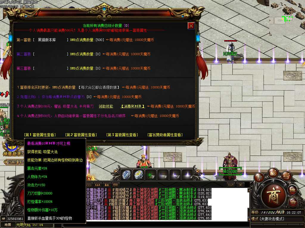 Images37.BMP
