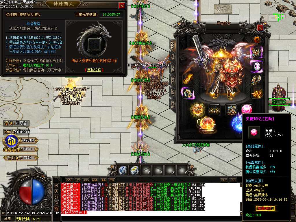 Images34.BMP