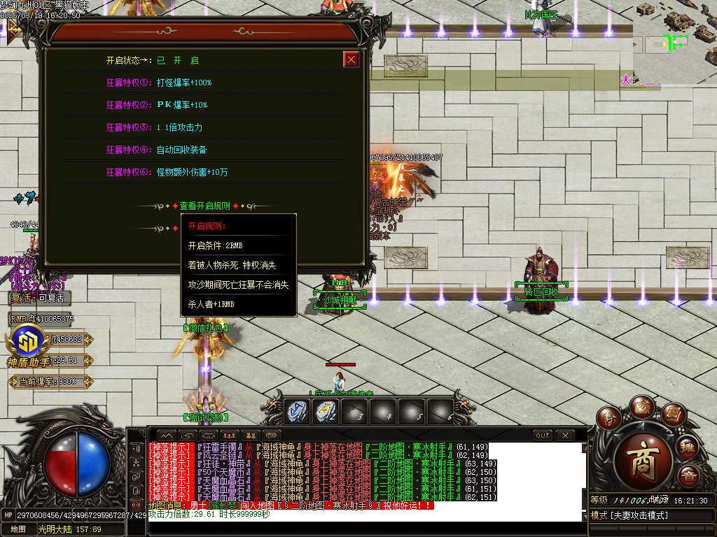 Images36.BMP