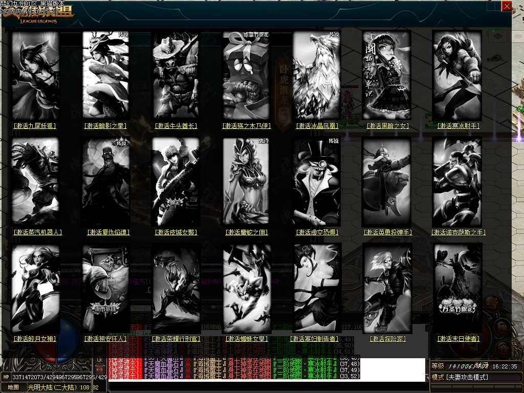Images40.BMP