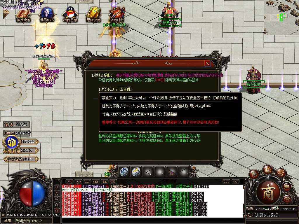 Images35.BMP