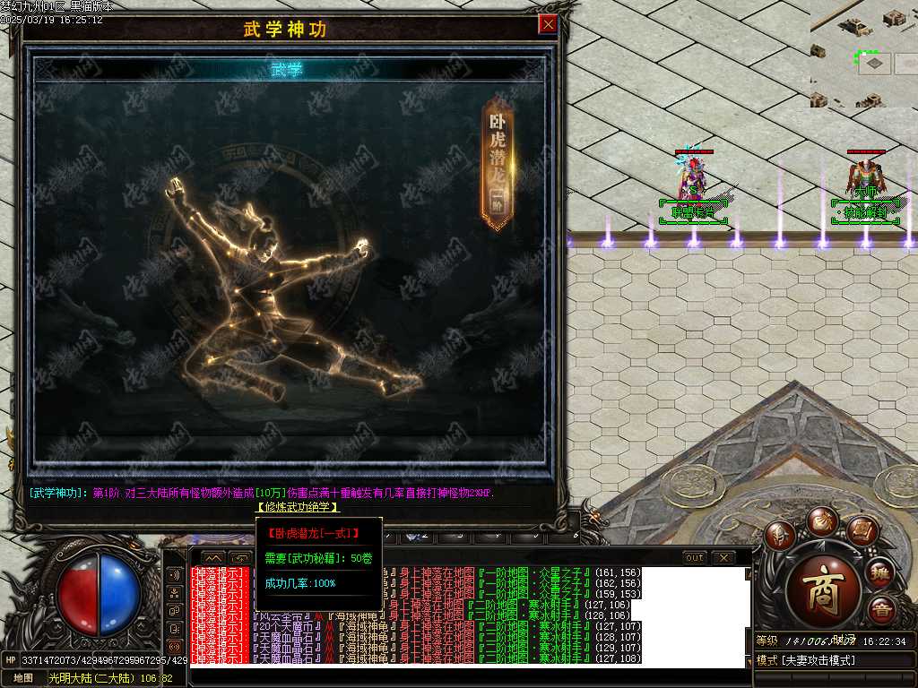 Images39.BMP