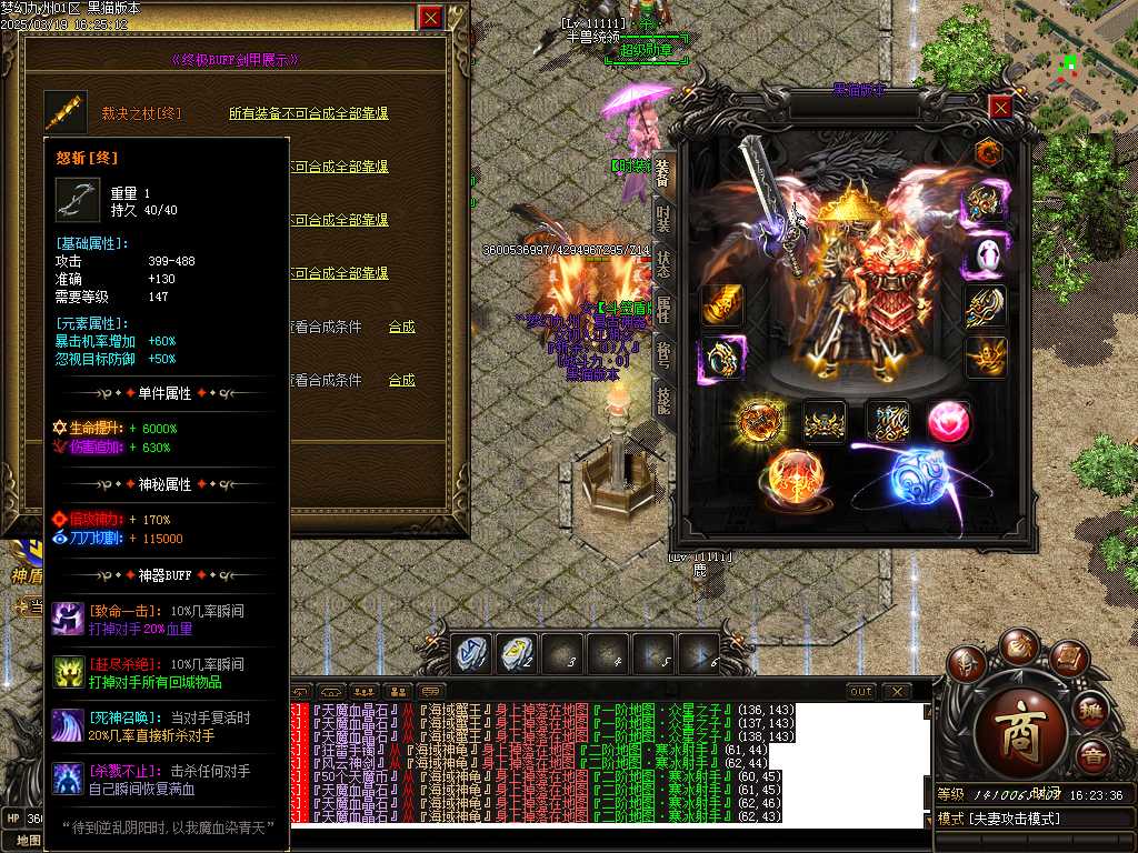 Images48.BMP
