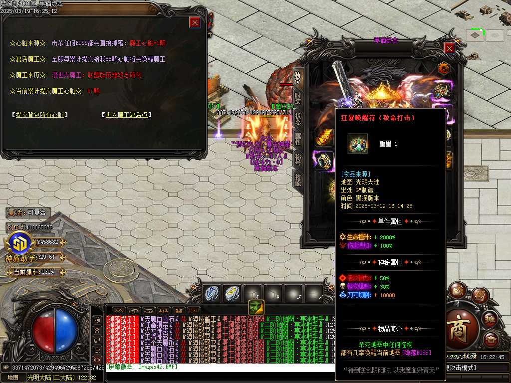 Images43.BMP