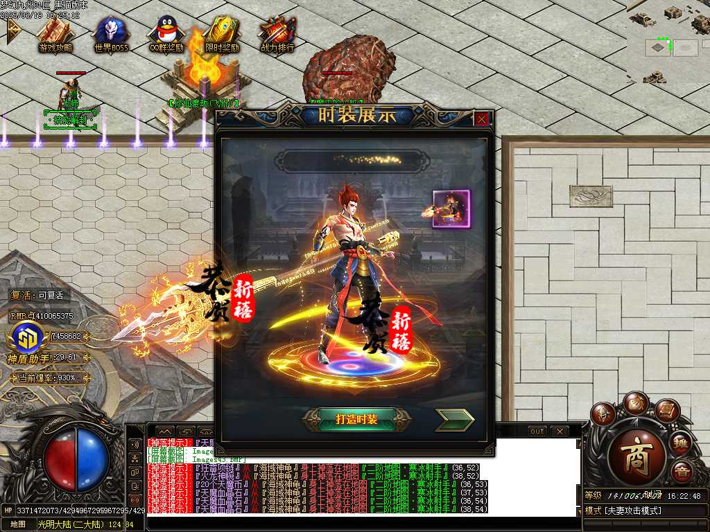 Images44.BMP