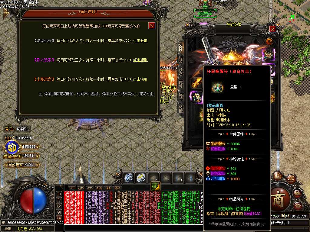 Images47.BMP