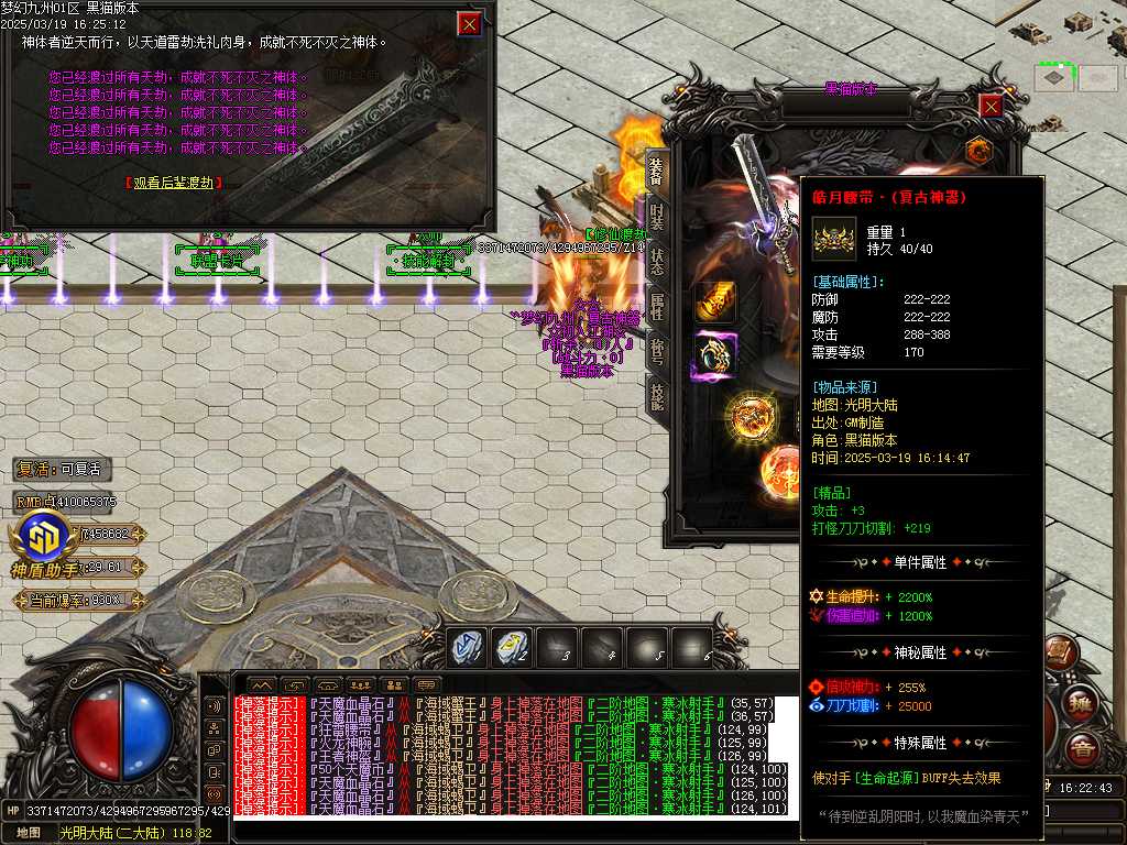 Images42.BMP