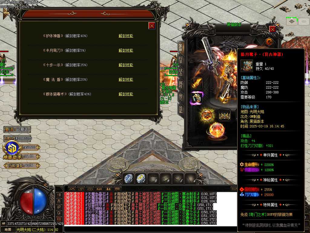 Images41.BMP