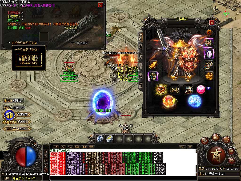 Images49.BMP