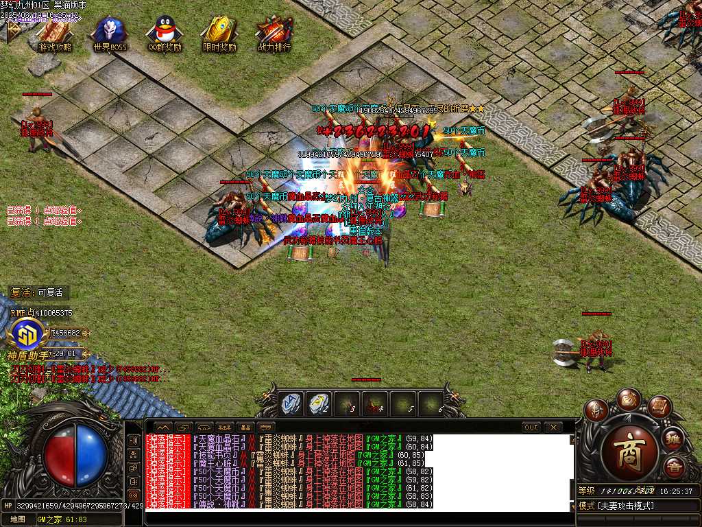 Images57.BMP