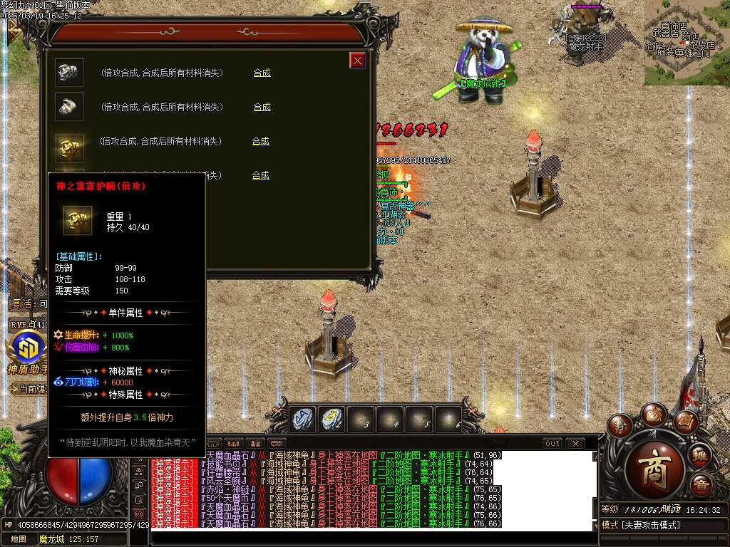Images51.BMP