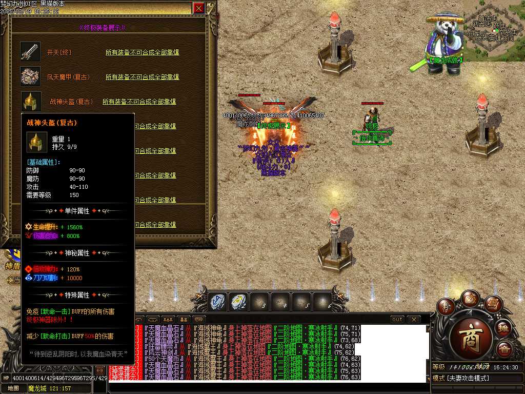 Images50.BMP