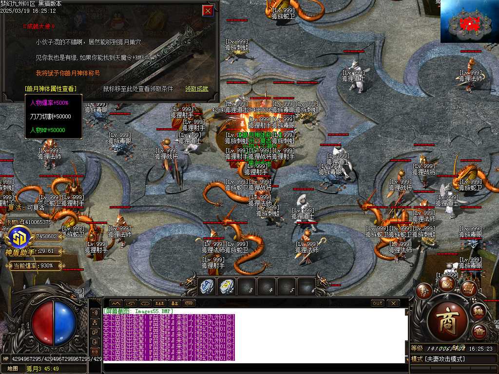 Images56.BMP