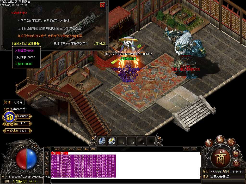 Images53.BMP