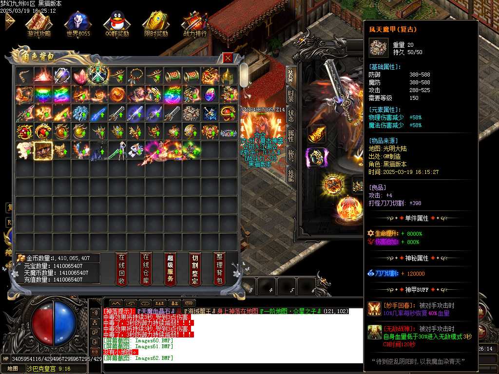 Images63.BMP