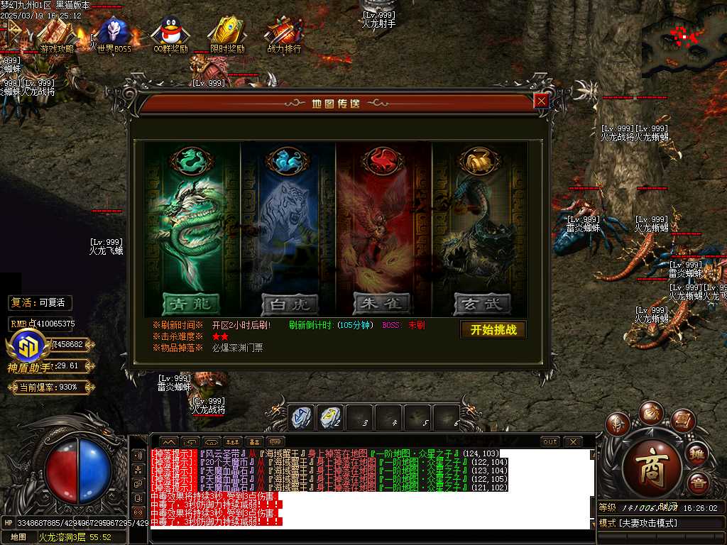 Images60.BMP
