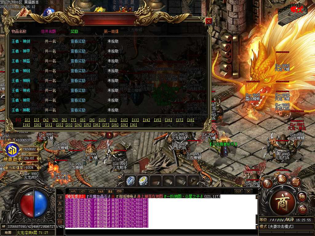 Images59.BMP