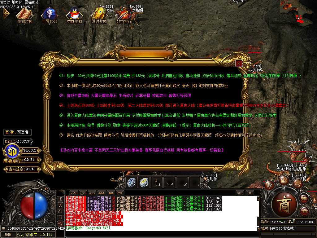 Images61.BMP