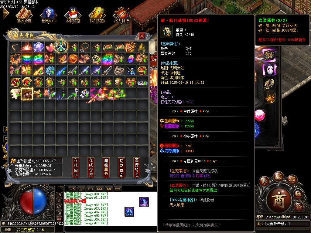 Images68.BMP
