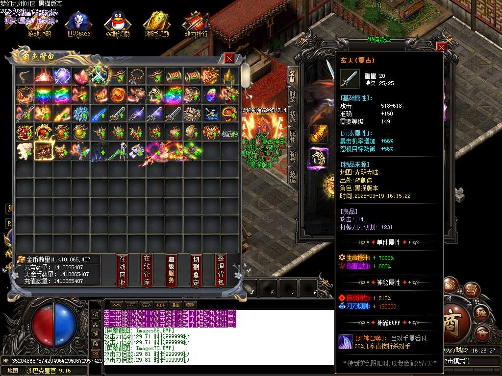 Images71.BMP