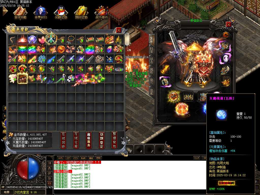 Images67.BMP