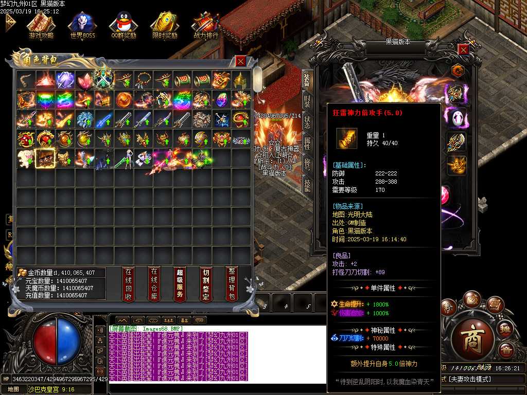 Images69.BMP